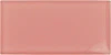 is it possible to order a tile sample? Thank you